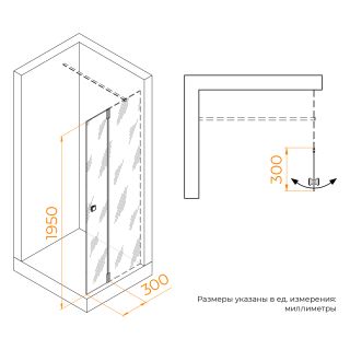 Боковая панель RGW Z-072B 352207203-14  30 см чёрный